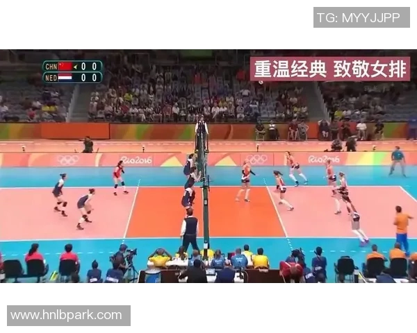 中国女排迎战俄罗斯女排巅峰对决展现实力与风采的精彩赛事