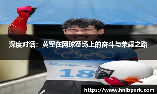 77体育官方网站