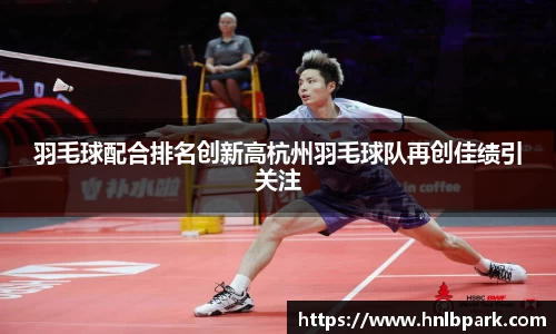 77体育官网