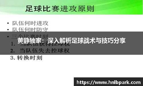 77体育官网
