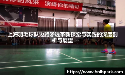 77体育官方网站
