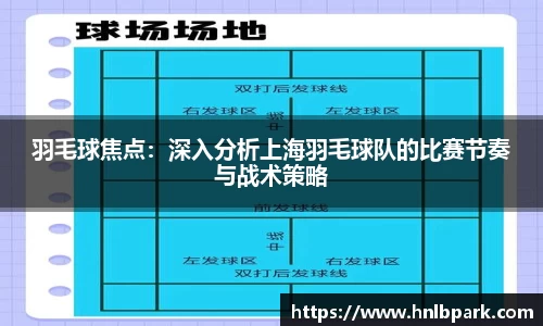 77体育