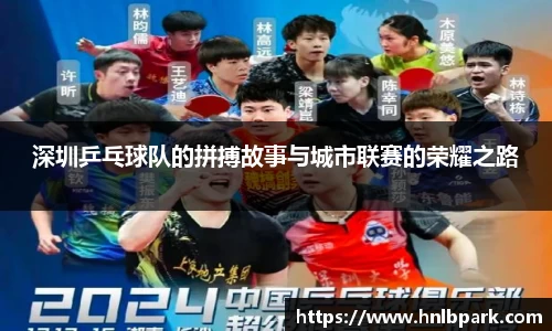 77体育官方网站