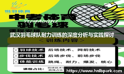 77体育官网