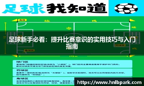 77体育直播
