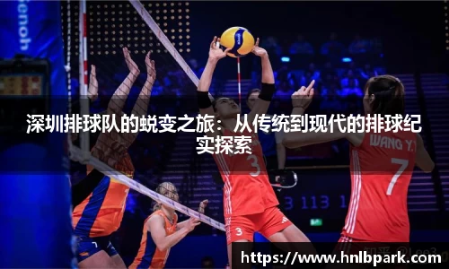 77体育官方网站
