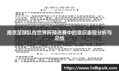 77体育官方网站