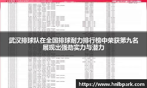 77体育官网