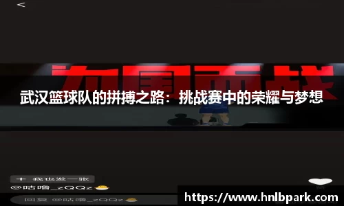 77体育直播