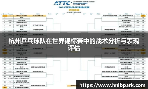 77体育官网