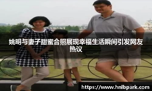 77体育直播