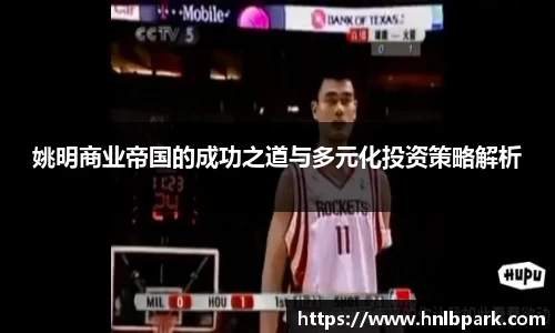 77体育官方网站