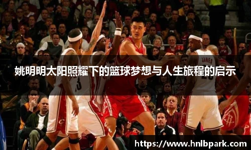 77体育官方网站