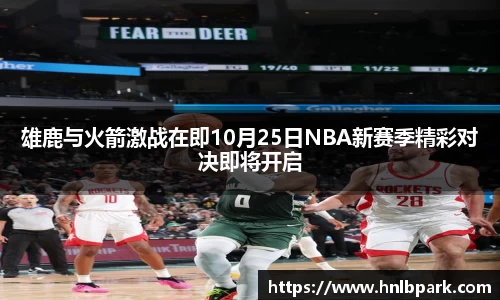 77体育官网