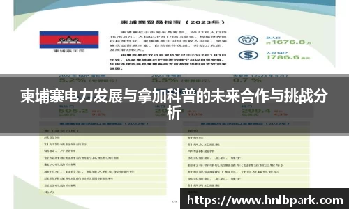77体育官方网站
