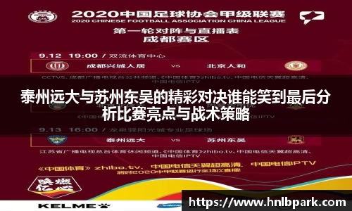 77体育官网
