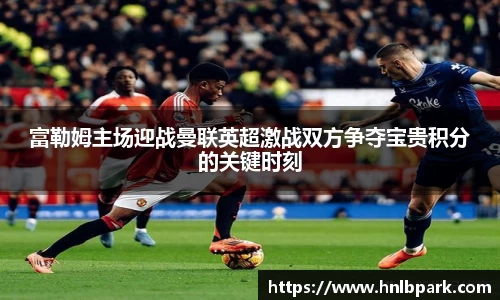77体育官网