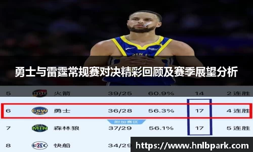 77体育