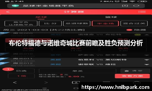 77体育官网